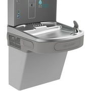 Elkay EZH20 Wall Mounted Filtered Bottle Filling Station and Water Fountain