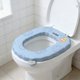thumbnail image 1 of Cojín de asiento de inodoro Eva con asa | Funda acolchada suave y gruesa para inodoros UVO o cuadrados | Almohadilla antideslizante y lavable para baño, ideal para uso doméstico., 1 of 6