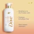 thumbnail image 2 of Gel de baño Dove Glow Recharge Exfoliante 550 ml con vitamina C, 2 of 4