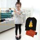 thumbnail image 5 of Sonducket Camisa estampada a rayas de Halloween, pantalones superiores, ropa para padres y niños para el hogar, hombres XL conjuntos de ropa 3-4 años, 5 of 6