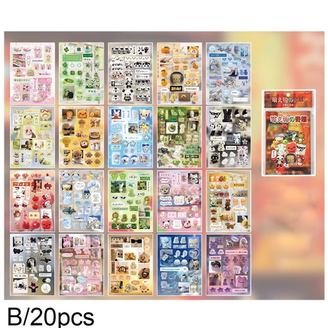 Cut Film Sticker Book Listening To Memory Series Ancient Style Handbook Material Diy Decorative Sticker Book