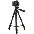 thumbnail image 2 of AGFAPHOTO Standard 50" Pro Tripod With Case For Sony FDR-AX33, 2 of 3