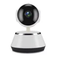 thumbnail image 1 of Camara Ip Wifi Vigilancia Alarma App V380 Robotica Español Color Blanco, 1 of 8