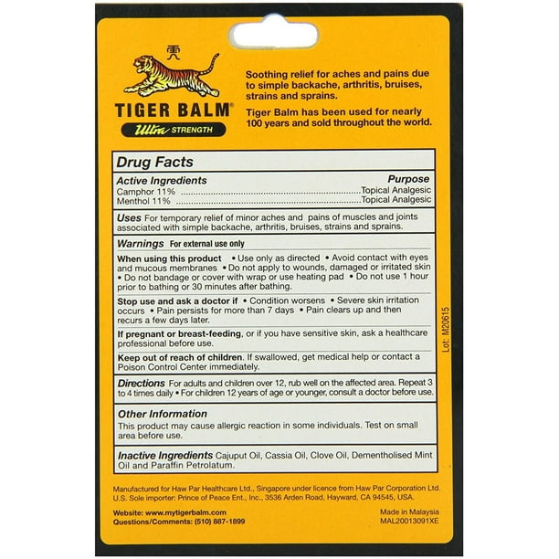 Tiger Balm Ultra Strength 0.63 oz (Pack of 2) - Walmart.com - Walmart.com