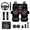 American Flag Bald Eagle, variant on 14 PCS Auto Seat Cover Full Set, with Steering Wheel Cover Car Cup Holder Mat Car Armrest Cover Cushion Suitable for SUV, Skull Floral Print