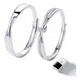 thumbnail image 1 of Anillo De Compromiso De Promesa Plata 925 Hombre Y Mujer 2pz PLata, 1 of 5
