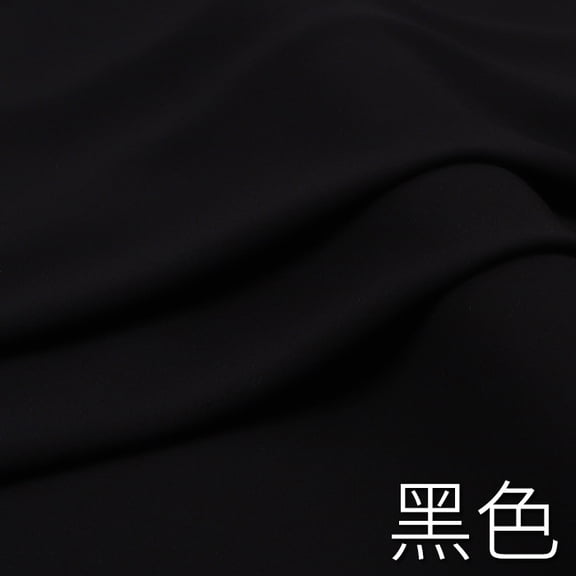 Namzi Solid Color Artificial Cotton Fabric,39*63in Comfortable and Soft Fabric for Bed Sheets,Throw Pillow Covers,DIY Sewing Clothes,Black