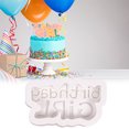 thumbnail image 4 of Pastel De Feliz Cumpleaños, Molde De Silicona Para Letras, Herramienta Para Hornear Para Diy, Dulces De Chocolate, Galletas, Pudines sonducket HA041722-02, 4 of 6