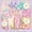 1, variant on Macaron-Colored Bow-Shaped Balloons Set - Vibrant Party Decorations with Glue Dots and Balloon Chain