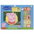 thumbnail image 2 of Peppa Pig: Book & Blocks (My First Look and Find), 2 of 2