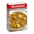 thumbnail image 1 of Punjabi Garam Masala, 1 of 1