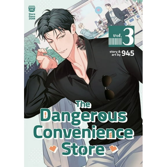 The Dangerous Convenience Store The Dangerous Convenience Store Vol. 3, (Paperback)