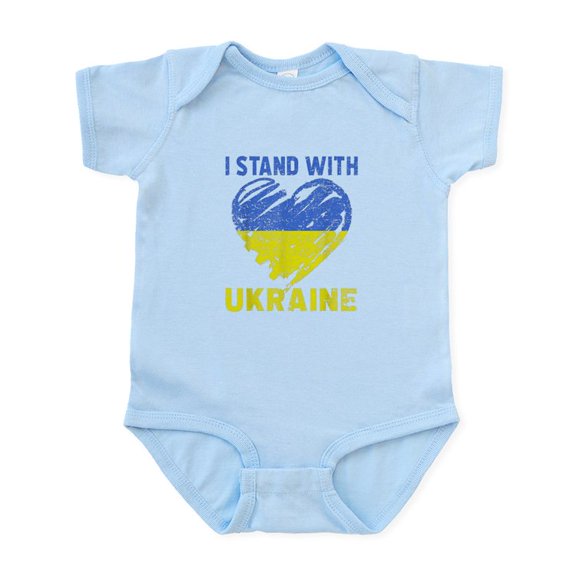 CafePress - Ukrainian Lover I Stand With Ukraine Hea Body Suit - Baby Light Bodysuit, Size Newborn - 24 Months