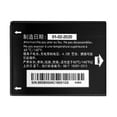thumbnail image 4 of Replacement Battery TLi014A1 For TracFone Alcatel OneTouch Pixi Pulsar A460G Tool, 4 of 6
