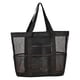 thumbnail image 1 of Juguetes de playa Bolsa de playa de malla con cremallera y un total de 9 bolsillos Gran playa Tote Sandproof Almacenamiento Bolsa de viaje Negro y Verde Incluye 1 bolsillo para el teléfono móvil, 1 of 3