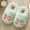 Green/Orange, variant on AURIGATE Women Funny Warm Monster Plush Slippers, Cute Big Eyes Cotton Slippers Antiskid Rubber Sole Warm Comfortable Shoes