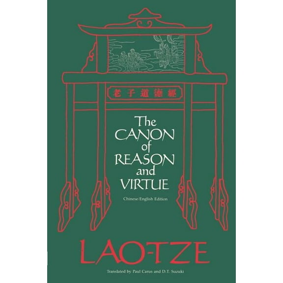 The Canon of Reason and Virtue, (Paperback)