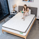 thumbnail image 2 of Colchón Queen Size en Caja Bio Mattress de Memory Foam Modelo Bio Cotton, 2 of 12