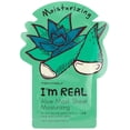 thumbnail image 2 of Mascarilla TONYMOLY Aloe Hidratante para Piel Seca — 10 unidades, 2 of 3