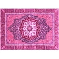 thumbnail image 1 of Ahgly Company Indoor Rectangle Persian Pink Traditional Area Rugs, 4' x 6', 1 of 4