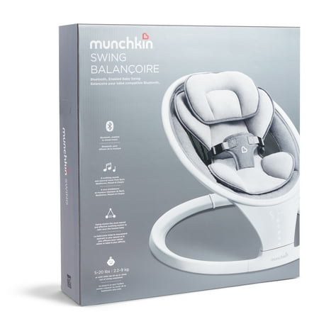 DADWAY Munchkin電動ベビースウィング（NZMU21330） バウンサー・ベビーベッド・お昼寝・ゆりかご・ダットウェイ・マンチカン／ママルー4同等品