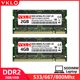 thumbnail image 2 of DDR2 2GB 4GB Laptop Memories Ram PC2 5300 6400 1.2V 200Pin CL6 2RX8 16 Chips 533 667 800Mhz Notebook Non-ECC SODIMM Memory Ram, 2 of 4