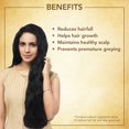 thumbnail image 3 of Indulekha Huile Capillaire Bhringa, 50 ml Lot de 2, 3 of 4