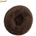 thumbnail image 1 of Pet Dog Bed Comfortable Donut Round Dog Kennel Ultra Soft Washable Dog and Cat Cushion Bed Winter Warm Sofa ShopWise Round, 1 of 26