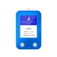 thumbnail image 4 of Replacement U2 Tristar Tester Fast Detector Compatible With iPhone 5 to iPhone 14 Pro Max (JCID), 4 of 5