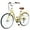 Yellow, variant on Zukka 26" Cruiser Bike Steel Frame 7 Speed City Commuter Bicycle for Women Ladies Cyan