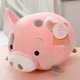 thumbnail image 1 of AFat Round Plush Pig Toy Cute Dinosaur Plush Stuffed Animals Dog Soft Doll Kids Toys Birthday Gift for Children 26s, 1 of 5