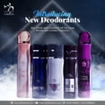 thumbnail image 5 of WB by HEMANI Alpha Sports Deodorant Spray 200mL, 5 of 5