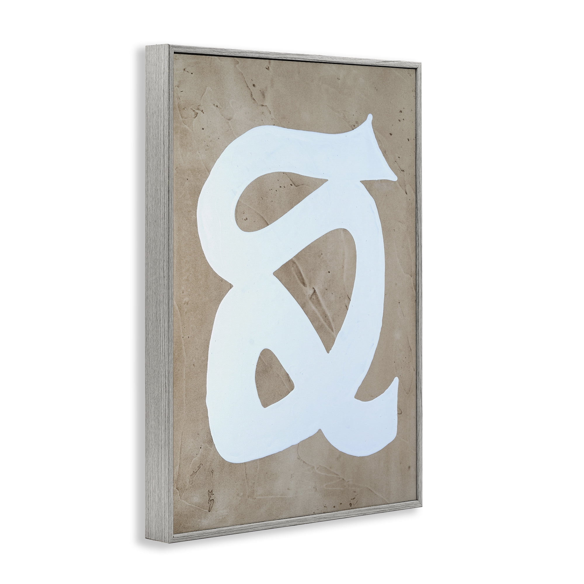 Stupell Industries Modern Swirl on Beige Abstract Painting Gray Framed Art Print Wall Art, 20 x 30