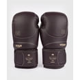 thumbnail image 4 of Guantes de boxeo Venum Impact Evo Chocolate 340g, 4 of 7