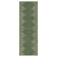 thumbnail image 1 of GlowSol 2' x 6' Washable Runner Rug Geometric Striped Rug Ruuner Soft Non Slip Bedroom Throw Carpet for Living Room, Green, 1 of 3