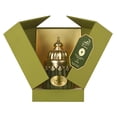 thumbnail image 1 of Perfume Lattafa Niche Emarati Al Narjis, Perfume, 100 ml, 1 of 1