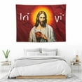 thumbnail image 3 of ONETECH  Funny Jesus Tapestry Jesus Christ I Saw That Tapestry Wall Hanging Christmas Wall Tapestry for Bedroom Aesthetic Black White Funny Words Tapestry for Living Room College Dorm Decor,, 3 of 7