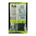 thumbnail image 2 of Aara Kokum Black (Wet) (GARCINIA INDICA) - 200 gm, 2 of 3
