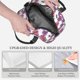 thumbnail image 3 of Fotbe Peonies Bolsa de Almuerzo con Estampado, Lonchera Aislada, Contenedores de Comida Reutilizables Tipo Cooler a Prueba de Fugas, 3 of 7