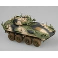 thumbnail image 6 of Aslav-25 Recon Vehicle 1:35, 6 of 7