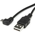 thumbnail image 2 of ROCSTOR Y10C216-B1 MICRO USB 1 Pieds vers MICRO B M/M, 2 of 6