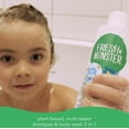 thumbnail image 3 of Fresh Monster 2-in-1 Kids Shampoo & Body Wash, Toxin-Free, Hypoallergenic, Natural Shampoo & Body Wash for Kids, Ocean Splash (8.5oz), 3 of 6
