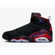 thumbnail image 2 of Nike Air Jordan MVP 'Raptors' Men's Basketball Sneakers $165 DZ4475-006 NEW, 2 of 6