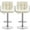Beige, variant on YANG2 Premium Set of 2 Height - Adjustable Bar Stools - Large - Sized Bar Chairs with Sturdy Steel Construction, Ideal for Home Kitchens, Bars, and Entertainment Areas, Combining Style，Light Gray