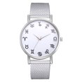 thumbnail image 1 of LVPAI Reloj de pulsera para mujer, elegante, con movimiento de cuarzo, a la moda (negro plateado), 1 of 1