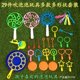 thumbnail image 1 of 泡泡工具供应批发包装儿童吹泡泡玩具泡泡棒大号七彩泡泡满天飞as the picture Deng Xun unisex, 1 of 2