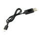thumbnail image 2 of HD Cable De De USB De Modelo De De Cuatro Ejes Para U47, 2 of 5