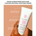 thumbnail image 6 of Kushae Natural Feminine Soothing Cream, 1 each, 6 of 9