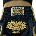 thumbnail image 6 of FLUORY Muay Thai Shorts Boxing Shorts Free Combat Mixed Martial Arts Training Match Pants Tiger Embroidery, 6 of 7
