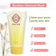 thumbnail image 2 of Natural Centella Essence Blackhead Peel Off Eliminación del acné Poro que encoge la mascarilla de la nariz de la cara, 2 of 8